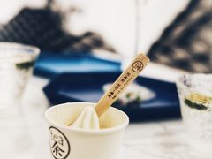 茉莉花冰淇淋-茶是一枝花泡茶店
