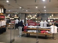 -MUJI无印良品(茂业天地店)