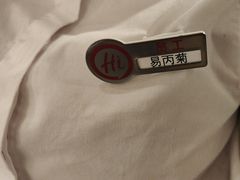 -海底捞火锅(九霄梦天地店)
