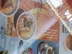 -敏华冰厅(平安金融中心店)