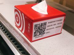 -海底捞火锅(振华商厦店)