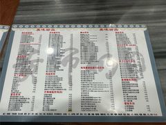 -黄师奶甜品店