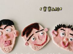 -馆陶手作坊DIY·陶艺·石塑粘土·石膏娃娃(车陂店)