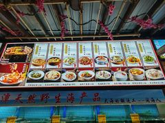 菜单-坛南湾农家乐·海鲜楼·大排档(平潭坛南湾店)