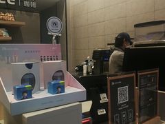 -瑞幸咖啡(海螺大厦店)