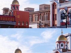 -新疆国际大巴扎