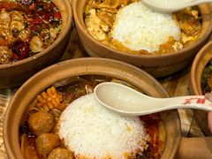 -王大乔泡椒米线·小火锅(星城天地店)