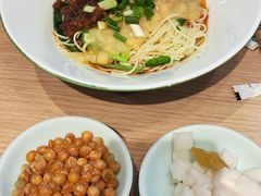 -兵哥豌豆面(欧亚卖场店)
