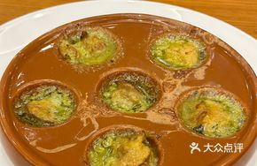 Garlic Butter Snails
