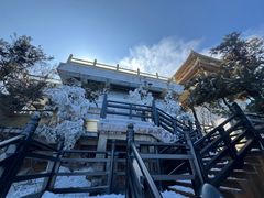 -天姥山