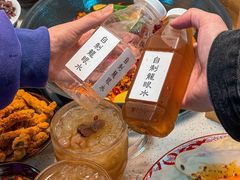 -芈重山老火锅(昌平店)