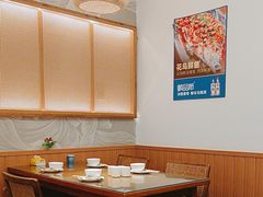 -花鸟鱼私家小厨(文殊院店)