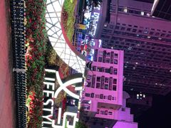 -义乌之心城市生活广场(新马路店)