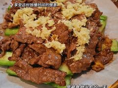 -米庄·原味私房菜(骏壹万邦店)