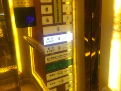 -白金汉爵大酒店(相城店)