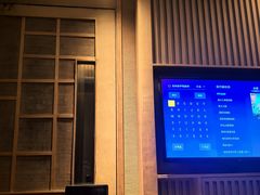 -SPA·印象足道养生(大运河度假区四望亭店)