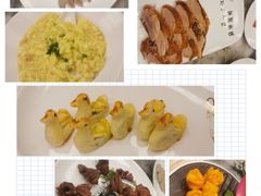 -全聚德(前门店)