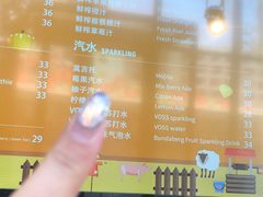 -Maan coffee漫咖啡(1905店)