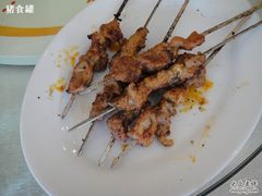 烤羊肉串-新粤新疆菜清真餐厅(拱北店)