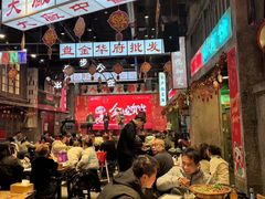 -老五烧烤(盘金华府总店)