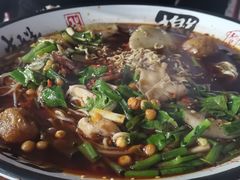 -王健冒菜(夜市店)