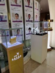 -深圳美莱医疗美容医院