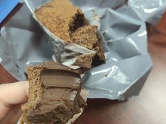 冰山熔岩-好利来(朝外店)