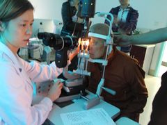 -上海大学附属上海和平眼科医院