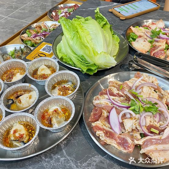 好运烧烤烧肉(潮安大道店)