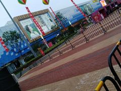 -万达广场(盐城盐都店)