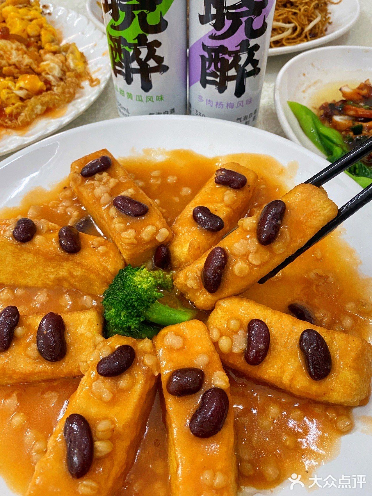 广州探店‼️便宜大碗的老广大排档！开了30年