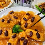 广州探店‼️便宜大碗的老广大排档！开了30年