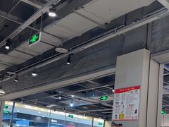 -三俞竹苑(卓展店)
