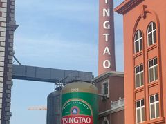 -青岛啤酒博物馆