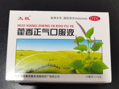 -半岛听涛蒸汽海鲜自助(K11店)