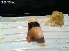 北极贝寿司-松涛日本料理