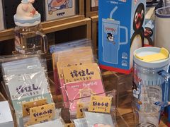 -九木杂物社(北京广安门天虹商场店)