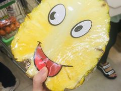 -鲜力达果品批发直销(青山店)