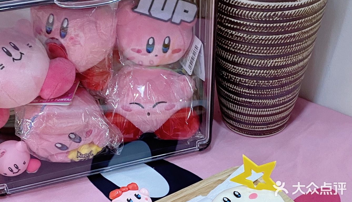 在北京路找个地方下午茶,粤海天河城的5楼是动漫天堂