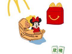 -麦当劳(王顶堤店)