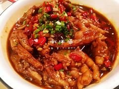 好辣好入味鸡脚-邻舍私房菜(渊明北路店)