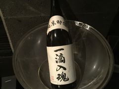-串鑫
