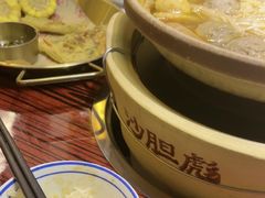 -沙胆彪炭炉牛杂煲(上海日月光广场店)