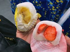 -澳门长洲糯米糍(柯打苏沙街店)