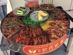 -於氏虾神(盱眙总店)