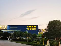 -武汉荟聚