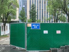 -苏州汇融广场假日酒店