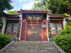 -柳侯公园