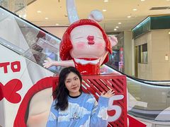 -天虹购物中心(石路店)