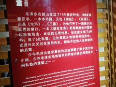 -春秋旅游航空(西藏路分部)